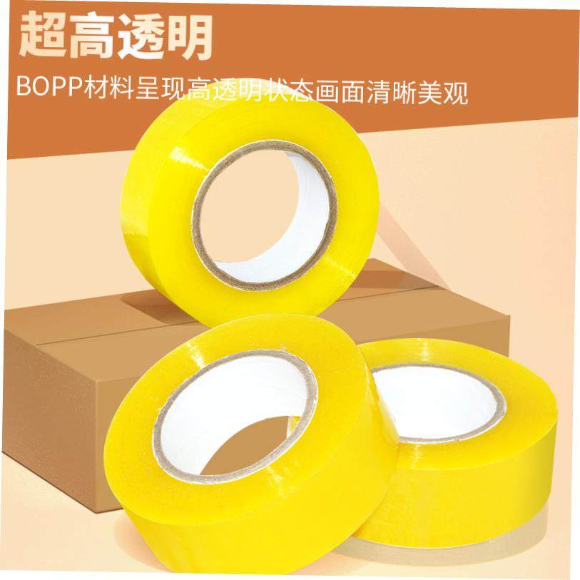 6pcs Transparent tape packing tape delivery packaging tapes