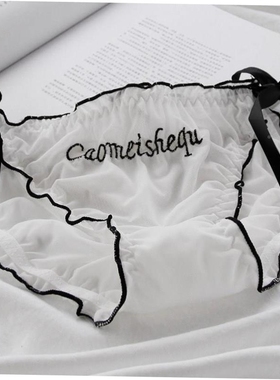 kick3019ers womnsm Panteies Underwenar For women Sumer Lace