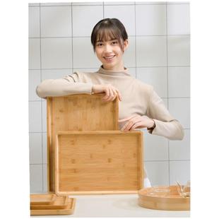 Japanese tea fruit tray bake home bamboo wooden grilled