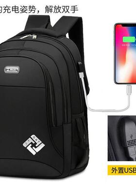 men women fashion school bags travel laptop bag boy backpack