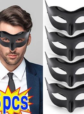 Halloween Black Masks for Couple Venetian Woman Lace Men PP