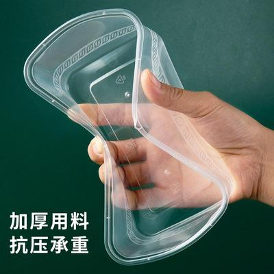 Take-away rectangle disposable lunch box with thick plastic