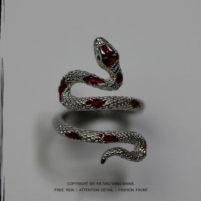 jointrgsnakepuMaldom