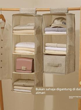 Wardrobe Hanging Storage Bag Interlayer Drawer Type Clothes