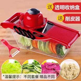 Potato Masher ricer Vegetable Cutter Tool slicer 切菜 Fruits