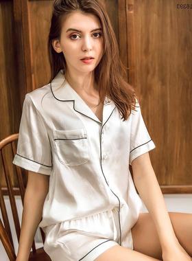 pajamas for women pyjamas Simulated SILK PAJAMA suit Terno