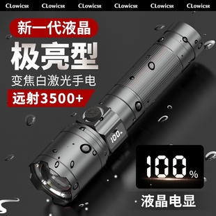 5000LM Zoomable XM-L T6 LED Flashlight Torch Light手电筒