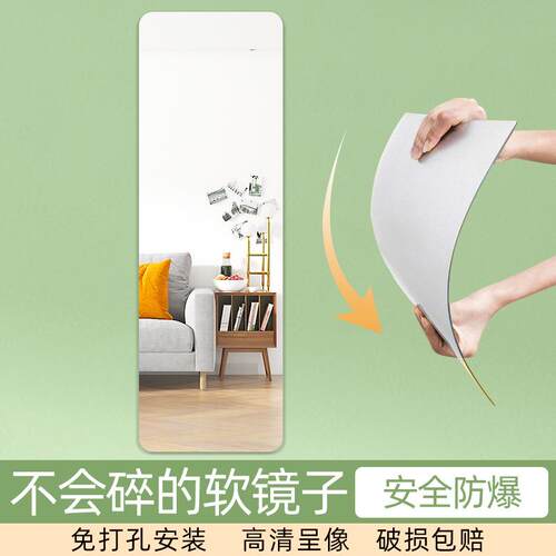 metal frame rack full-body mirror wall mirrow Bedroom mirror