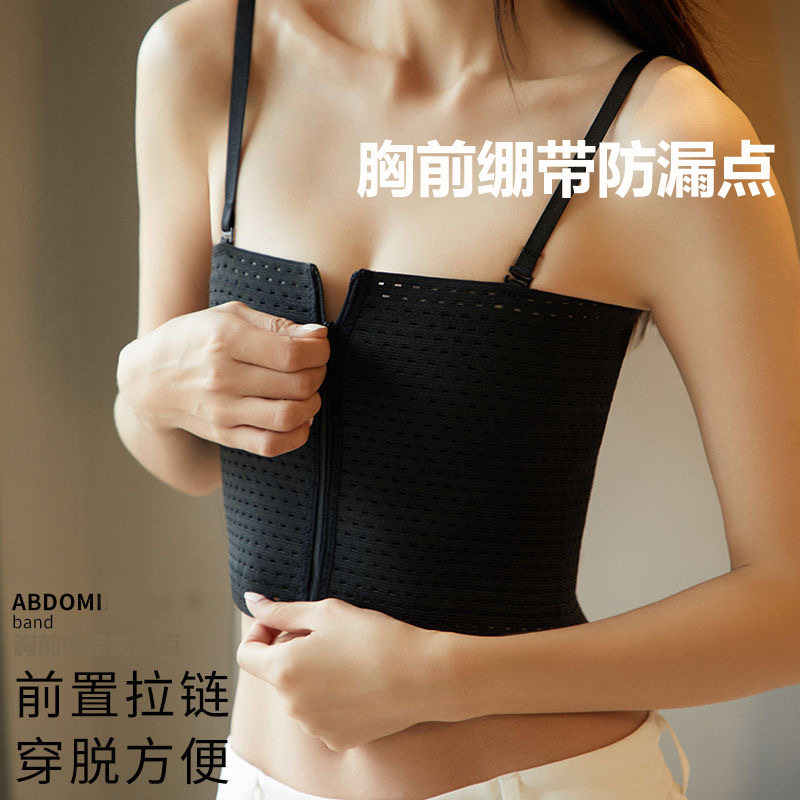 束胸吊带拉链内衣大胸显小运动
