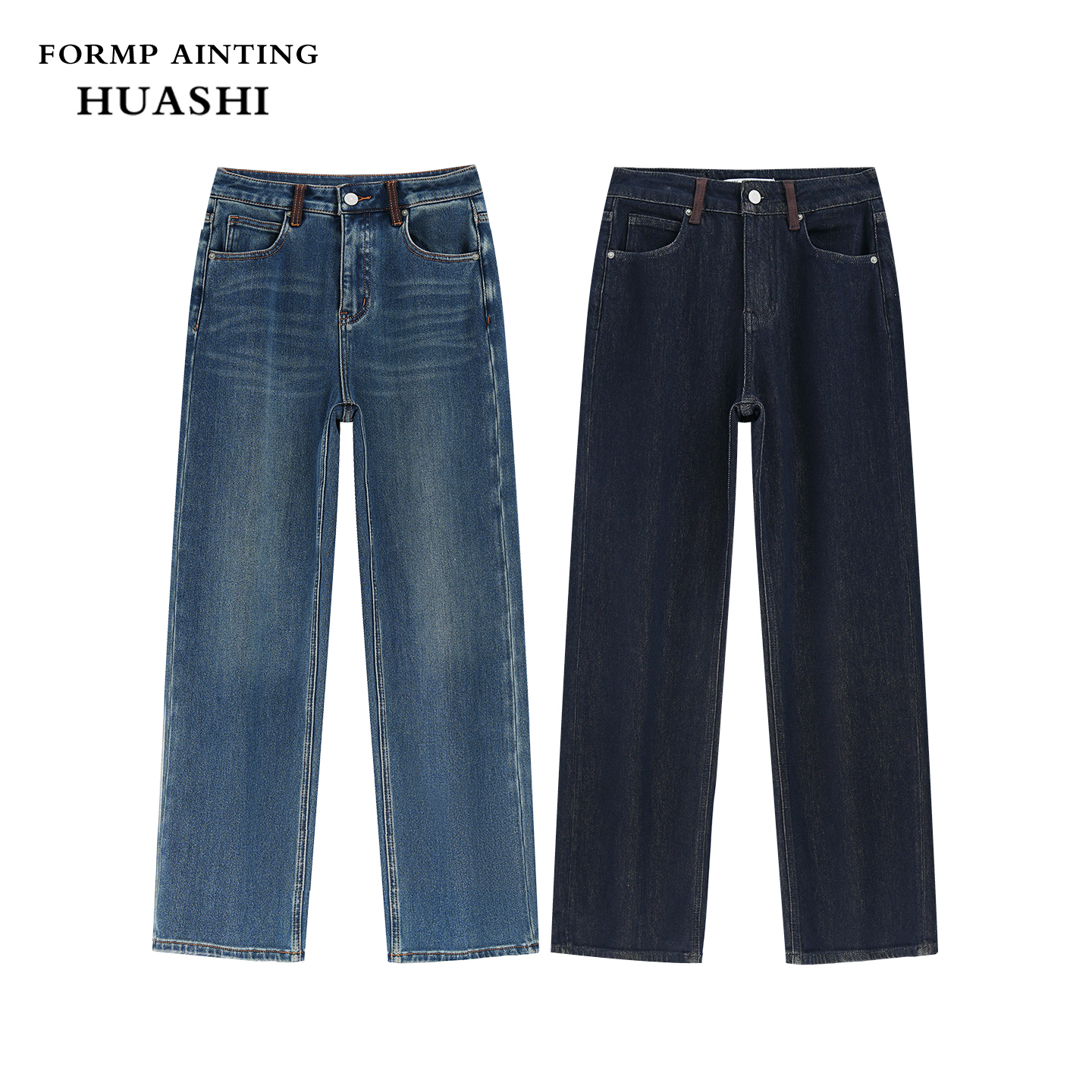 画式高腰窄版直筒牛仔裤女长裤