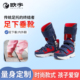 定制欧宇儿童足下垂靴偏瘫脑马蹄足内翻矫正鞋 踝足固定器矫形外翻