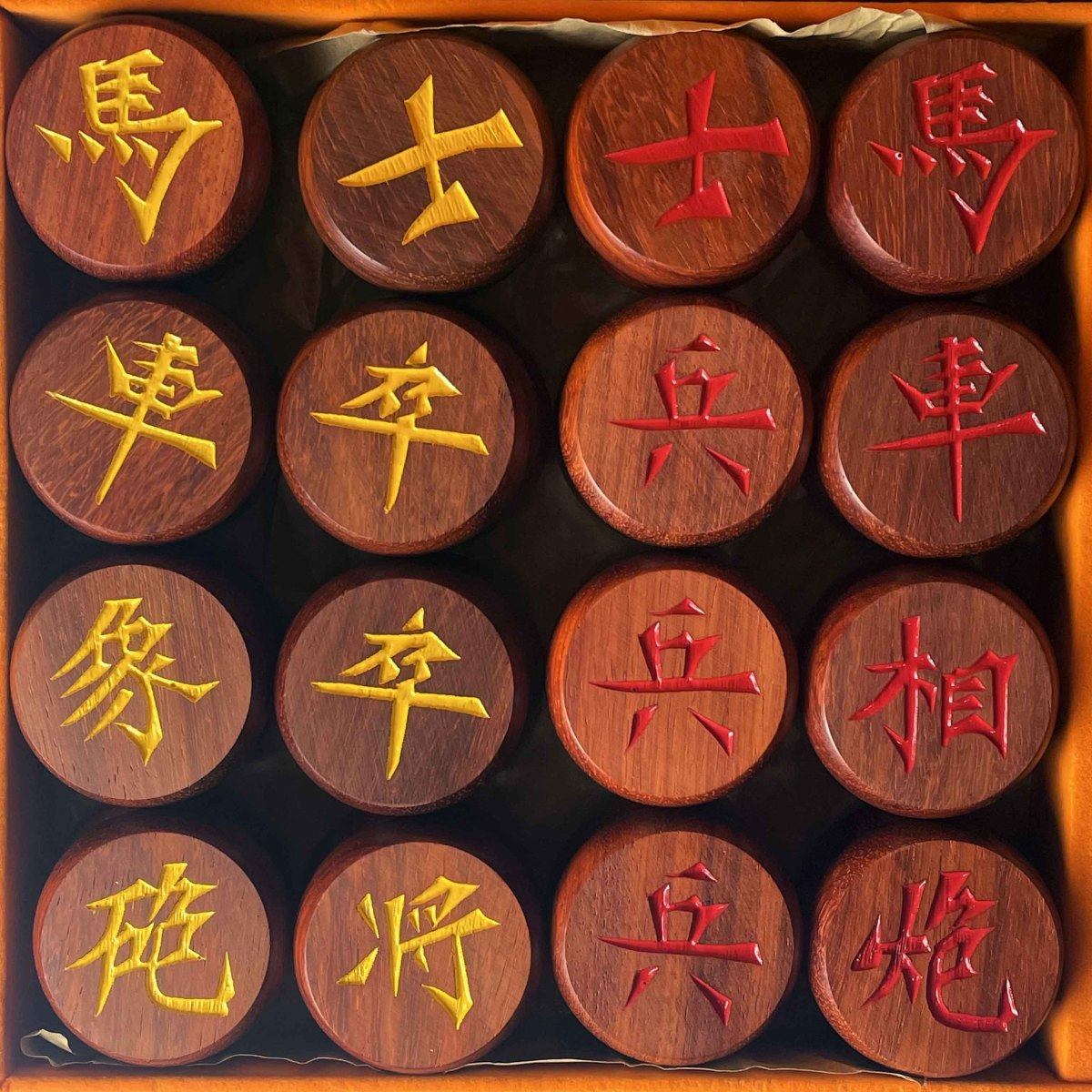 中国象棋实木红花梨阴雕瘦金体送长辈高档成人豪华礼盒装折叠棋盘