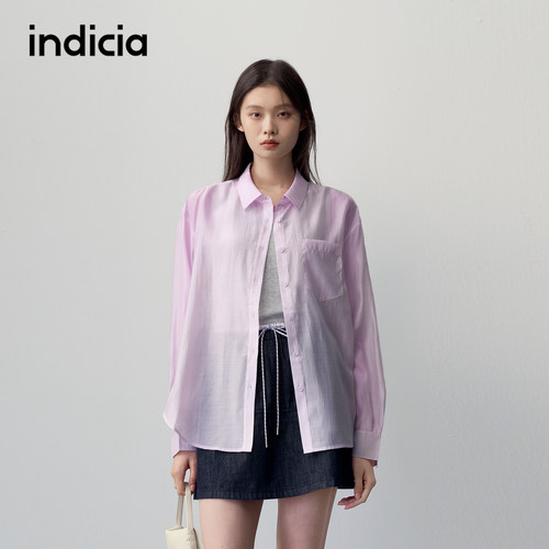 indicia标记商场同款2026夏季新款女装莱赛尔衬衫紫色长袖上衣
