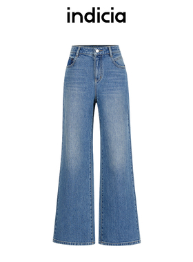 indicia标记25春秋新款简约百搭复古阔腿牛仔裤蓝色女 F2A5NK016F