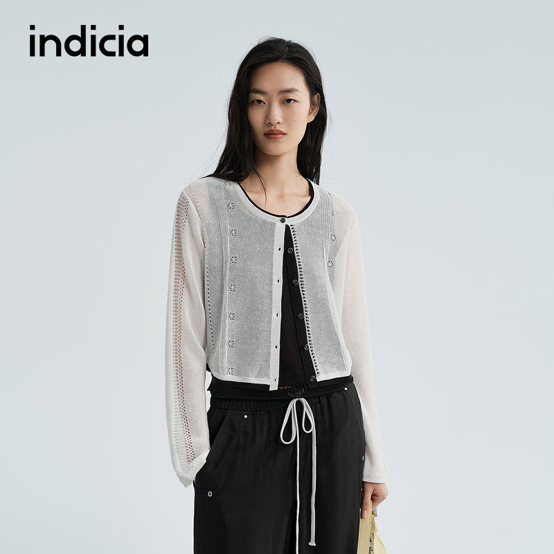 indicia标记商场同款2026夏季新款两件套背心开衫针织衫套装女装