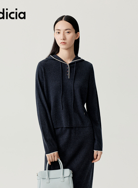 indicia标记商场同款2025秋冬新款女装两件套时尚套装F2D5TZ481C