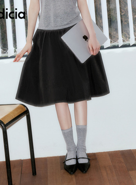 indicia标记商场同款2026夏季新款女装半身裙短款裙子L2B6QZ074