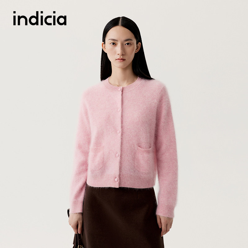 indicia标记柔软粉色羊毛针织衫女开衫秋冬季新款女装L2D5KS297