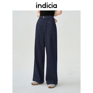 宽松长裤 休闲百搭牛仔裤 F2B5NK099F 25夏新款 indicia标记商场同款