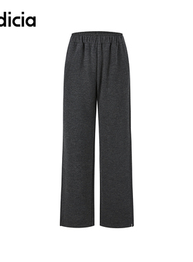 indicia标记商场同款25冬季新款女装灰色休闲裤长裤子F2D5KZ521N