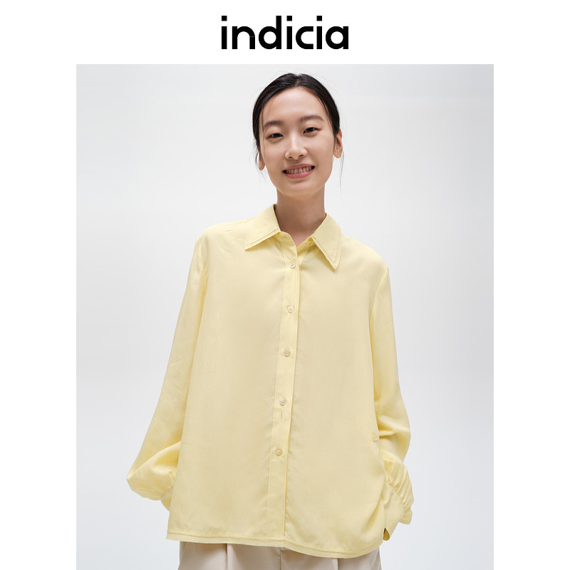 indicia标记商场同款女装秋款通勤百搭纯色时尚衬衫F2C4CS425F