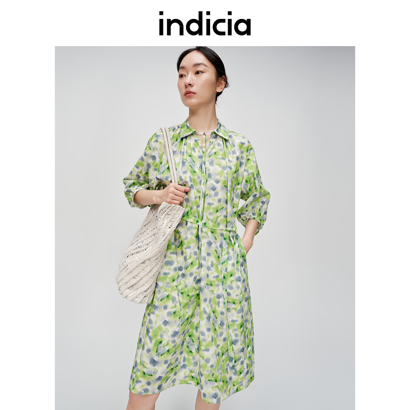 indicia标记商场同款女装夏款薄荷印花度假风连衣裙6B404LQ245N