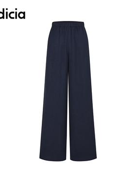 indicia标记商场同款25夏新款藏青直筒休闲裤醋纤长裤F2B5KZ270F