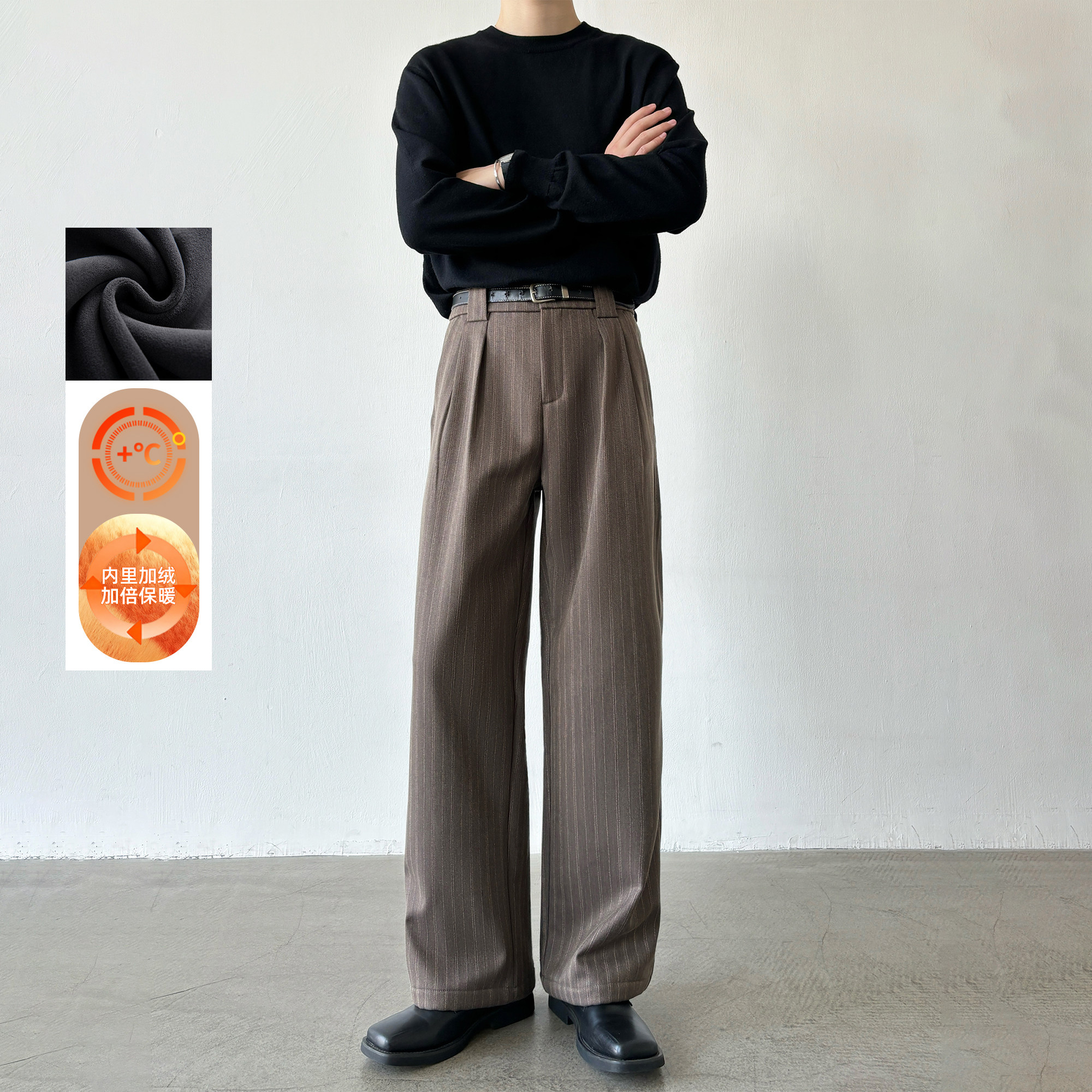 男笙【加绒A字阔腿西裤】冬季高品质条纹加绒750克阔腿宽松西裤男,男装,休闲裤,淘宝优惠券,粉丝福利购,淘宝优惠卷
