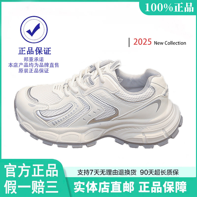2025秋冬季新款潮流女鞋情侣款简约百搭设计感鞋子男女同款学院风