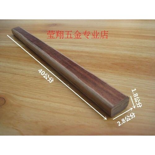 木柄榔头锤柄木工绝缘锤子