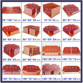 DIY紫铜散热片医疗IC芯片路由LED半导体制冷片TEC激光铜散热器