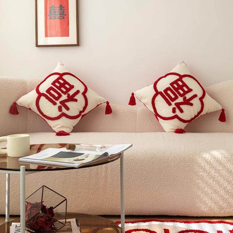 ins红色新年春节福到抱枕轻奢靠垫客厅沙发靠枕喜庆家用飘窗靠包,居家布艺,靠垫/抱枕,淘宝优惠券,粉丝福利购,淘宝优惠卷