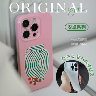 Pro 荣耀 原创北欧安卓手机壳适用于一加Ace 红米 Mate 小米 三星手机套软壳防摔保护套 华为