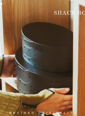 craster夏克盒黑色复古首饰盒中古木质小众储物收纳盒法式饰品盒