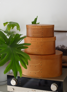 沐野 craster北欧复古手工木制夏克盒小众简约收纳盒椭圆形收纳筐