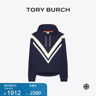 運(yùn)動(dòng)系列 TORY 湯麗柏琦 連帽撞色衛(wèi)衣 BURCH 73802