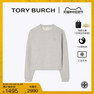 季 运动棉质圆领长袖 BURCH 汤丽柏琦 TORY 卫衣 153592 末礼遇