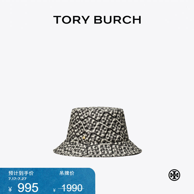 【限时礼遇】TORY BURCH 汤丽柏琦 多彩 T MONOGRAM渔夫帽 162760