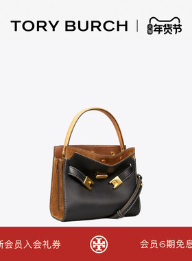 【礼物】TORY BURCH 汤丽柏琦LEE RADZIWILL 迷你手提包 75662