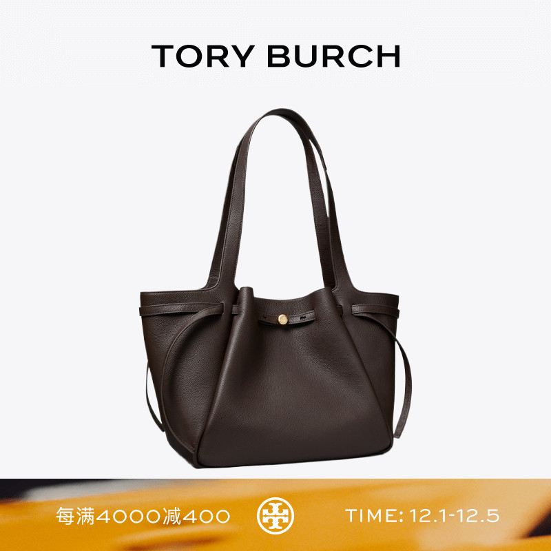 TORY BURCH 汤丽柏琦 ROMY 单肩手提托特包女包 163388