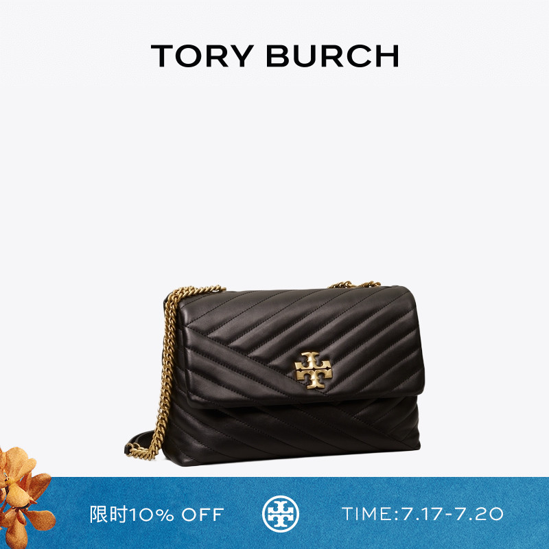 Toryburch汤丽柏琦中号肩背包