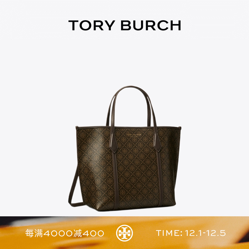 TORY BURCH 汤丽柏琦 PERRY 小号手提托特包女包 176060