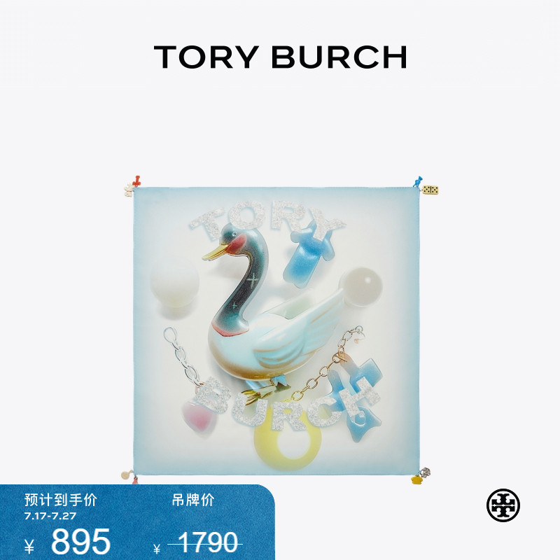 【限时礼遇】TORYBURCH汤丽柏琦小号桑蚕丝幸运鸭丝巾围巾 169659