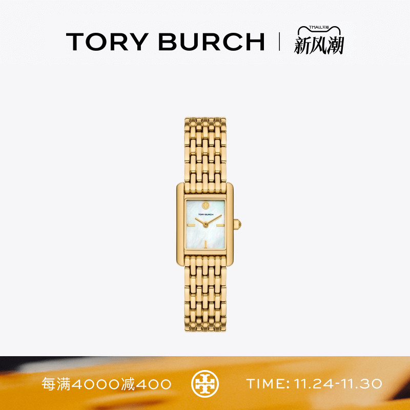 TORY BURCH 汤丽柏琦 ELEANOR 小号链条手表腕表 TBW1082