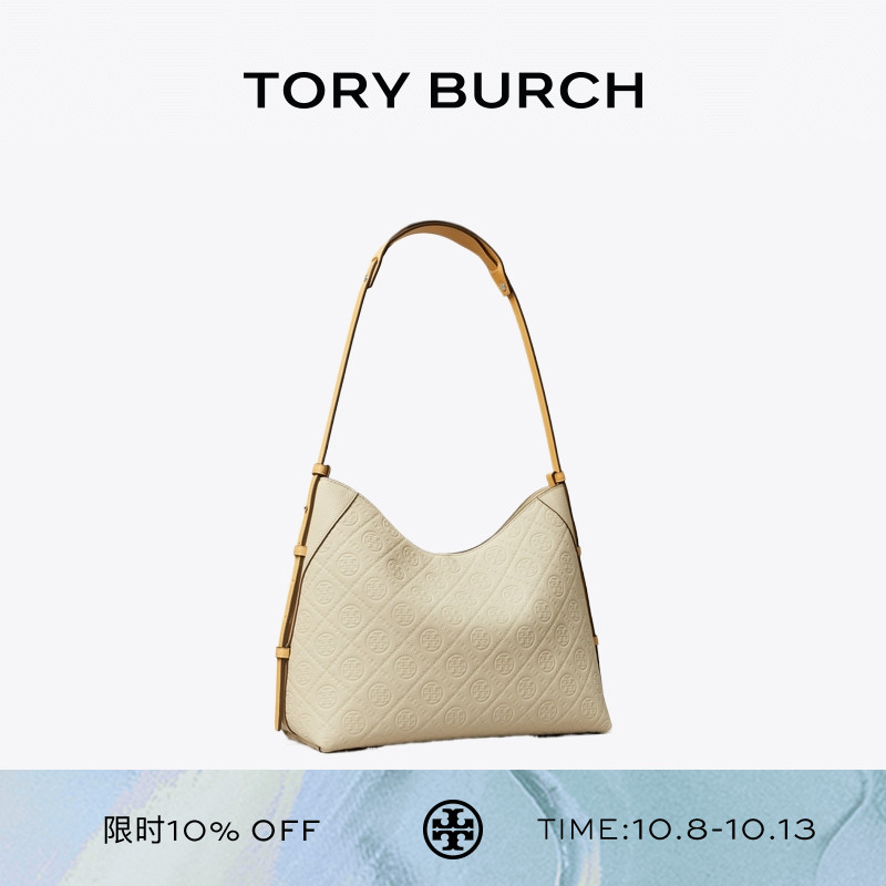 TORY BURCH 汤丽柏琦 T MONOGRAM 托特包HOBO牛角包女包 169374