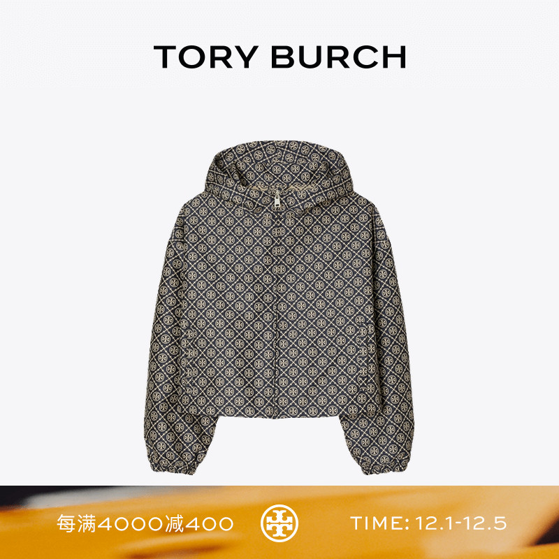 TORY BURCH 汤丽柏琦 T MONOGRAM 提花连帽外套151717