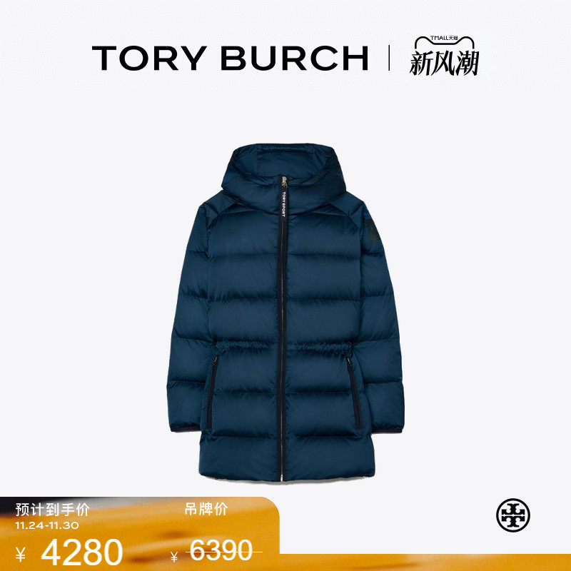 【线上专享】TORY BURCH 汤丽柏琦 中长款连帽保暖羽绒服 63865
