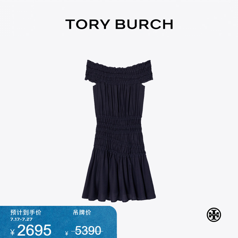 【限时礼遇】TORY BURCH 汤丽柏琦 褶皱一字肩短袖连衣裙 168020