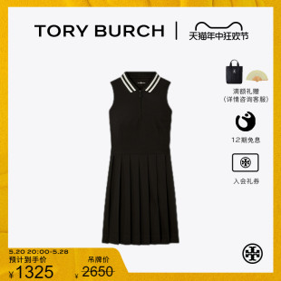 高尔夫连衣裙 汤丽柏琦 TORY 73472 末礼遇 运动系列 BURCH 季