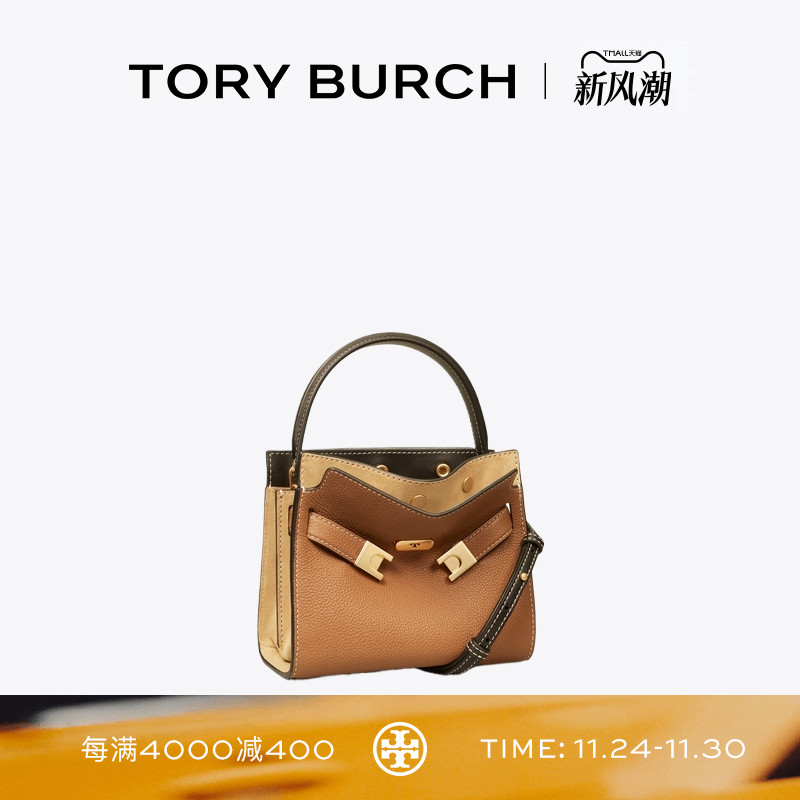 TORY BURCH 汤丽柏琦 LEE RADZIWILL 迷你手提包女包 89524